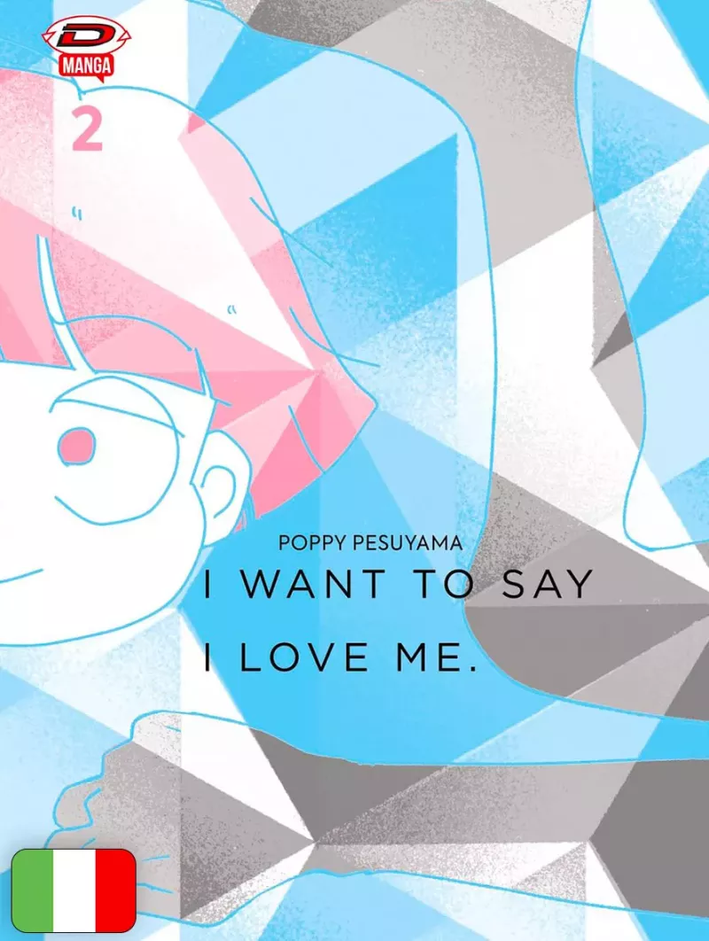 I Want To Say I Love Me 2