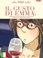 Il Gusto Di Emma - Box