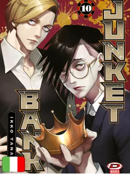 Junket Bank 10