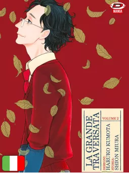 La Grande Traversata 2