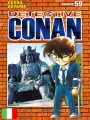 Detective Conan New Edition 59