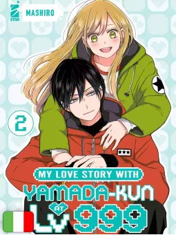 My Love Story With Yamada-Kun At Lv999 2