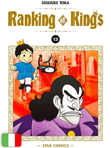 Ranking Of Kings 13
