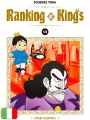 Ranking Of Kings 13