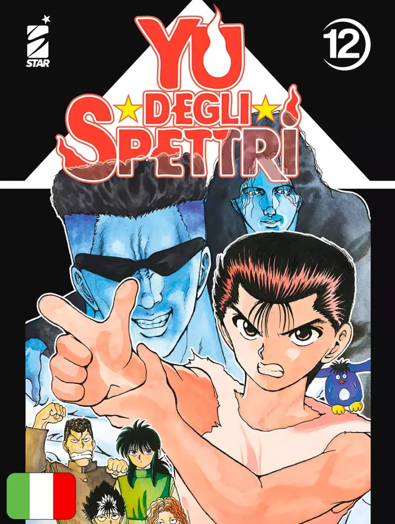 Yu Degli Spettri New Edition 12