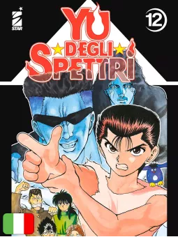 Yu Degli Spettri New Edition 12