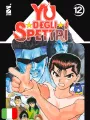 Yu Degli Spettri New Edition 12