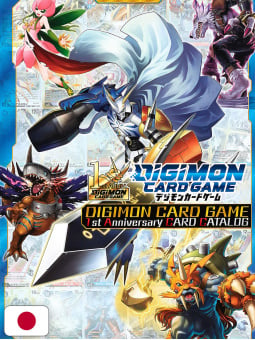 Digimon Card Game 1st Anniversary Card Catalogue + 2 Card Esclusive