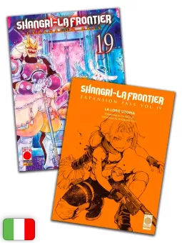 Shangri-La Frontier 19 Expansion Pass