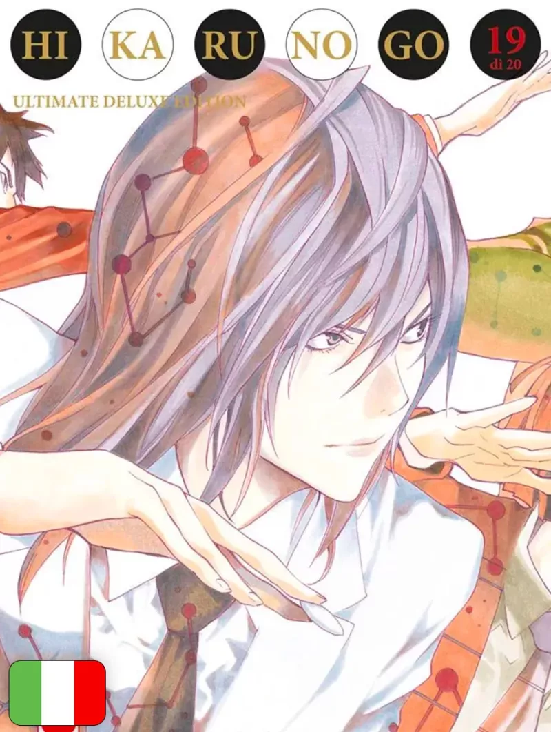Hikaru No Go Ultimate Deluxe Edition 19