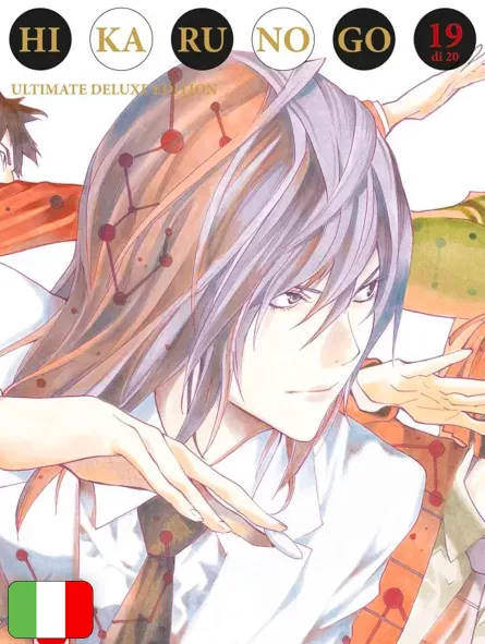 Hikaru No Go Ultimate Deluxe Edition 19