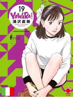 Yawara! Ultimate Deluxe Edition 19