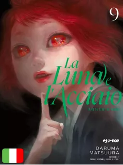 La Luna E L'Acciaio 9