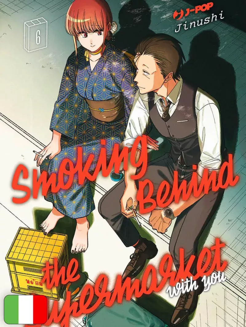 Smoking Behind The Supermarket With You 6