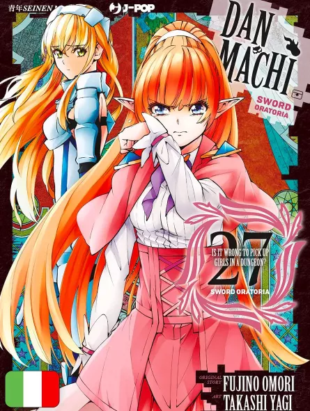 DanMachi - Sword Oratoria 27