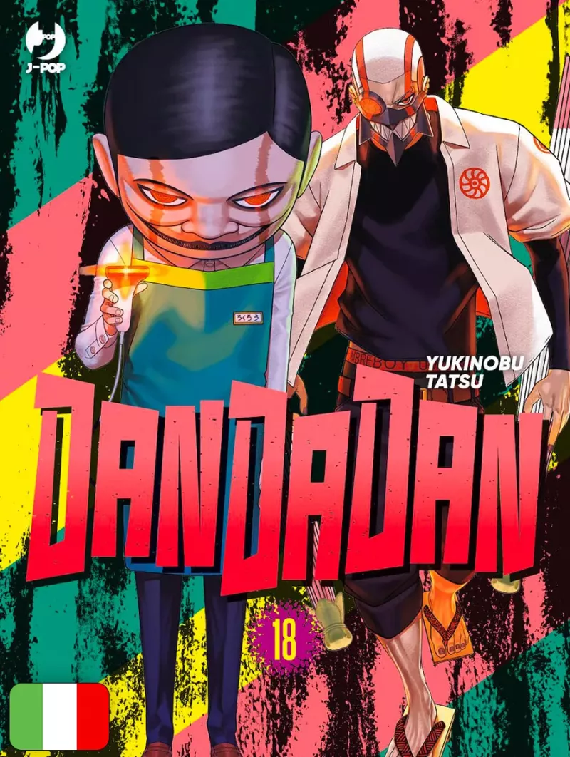 Dandadan 18