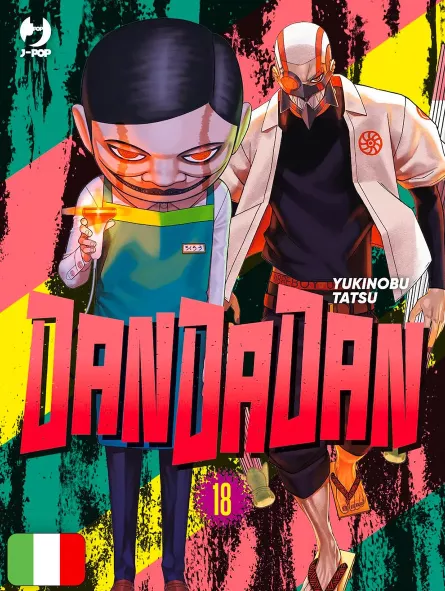Dandadan 18 Dandadan 18