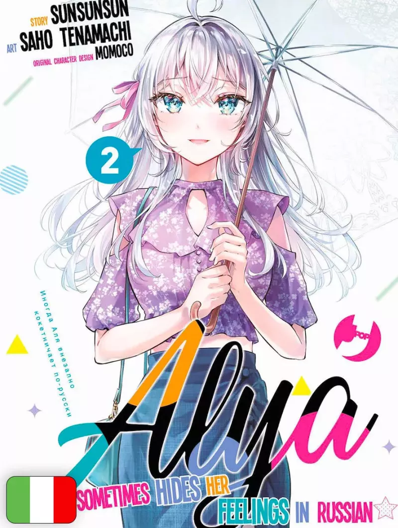 Alya Sometimes Hides Her Feelings In Russian 2