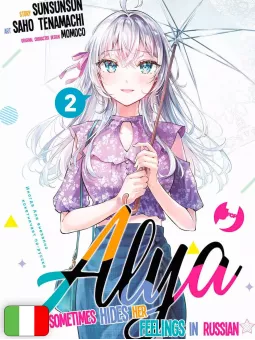 Alya Sometimes Hides Her Feelings In Russian 2