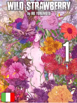 Wild Strawberry 1 Variant