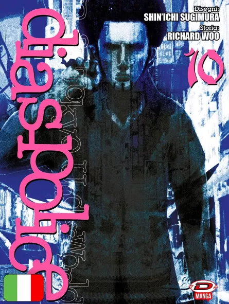 Dias Police - Real Tokyo Underworld 10