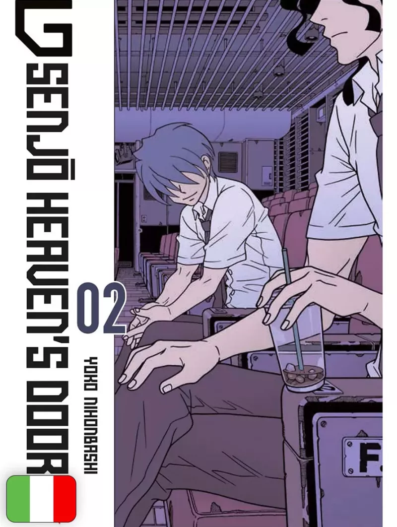 G Senjo Heaven's Door 2