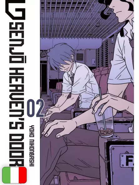 G Senjo Heaven's Door 2
