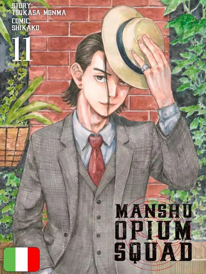 Manshu Opium Squad 11