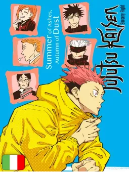 Jujutsu Kaisen - Summer Of Ashes, Autumn Of Dust