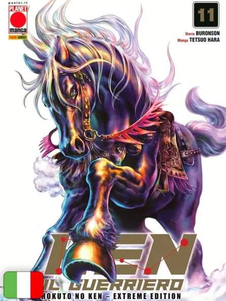 Ken Il Guerriero Extreme Edition 11 Ken Il Guerriero Extreme Edition 11