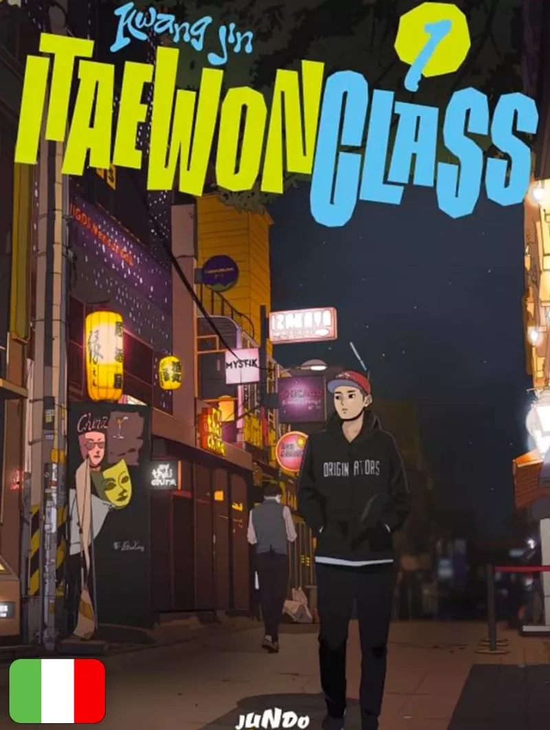 Itaewon Class 1