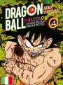 Dragon Ball Full Color 12 - La Saga del Gran Demone Piccolo 4