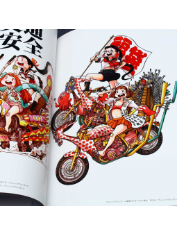 CTRL+T2 - Inio Asano Artworks - Edizione Giapponese