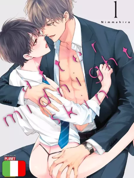 After Midnight Skin 1