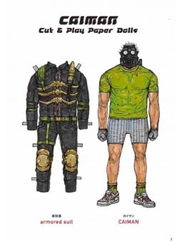 Dorohedoro Guide Book: ALL STAR - Complete Edition - Edizione Giapponese