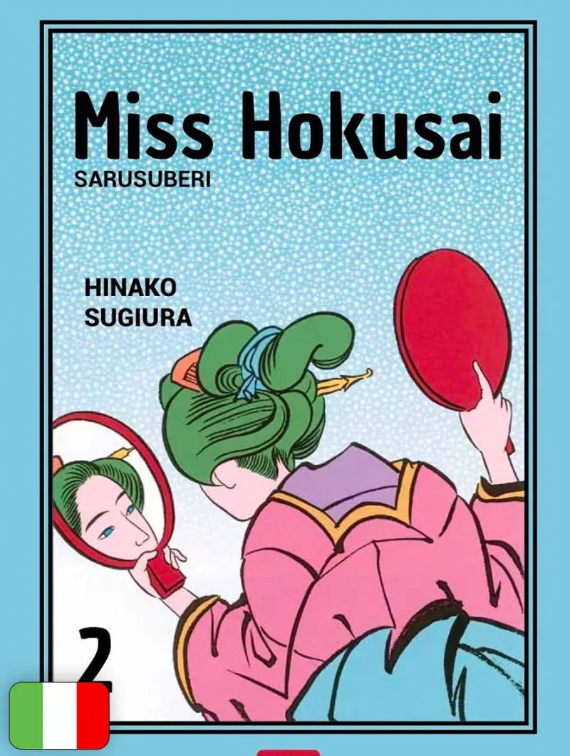 Miss Hokusai 2