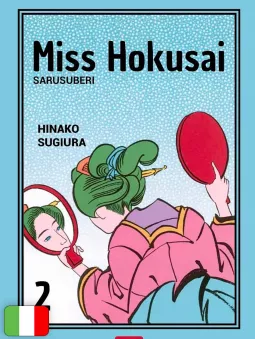 Miss Hokusai 2