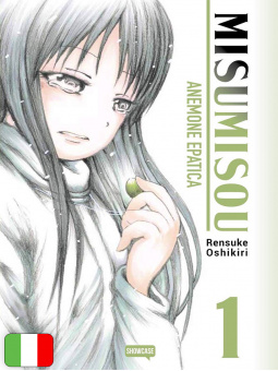Misumisou - Anemone Epatica 1
