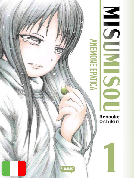 Misumisou - Anemone Epatica 1