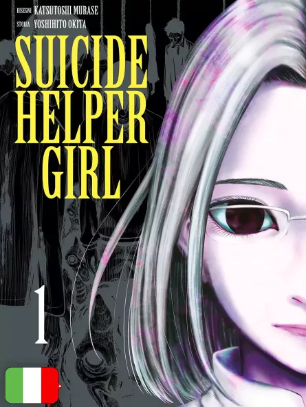 Suicide Helper Girl 1