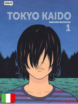 Tokyo Kaido 1