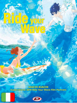 Ride Your Wave