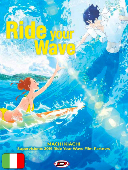 Ride Your Wave