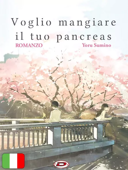 Voglio Mangiare il tuo Pancreas - Romanzo