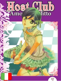 Host Club: Amore In Affitto – Double Edition 7