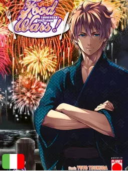 Food Wars 25