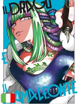 Il Drago E Il Camaleonte 3