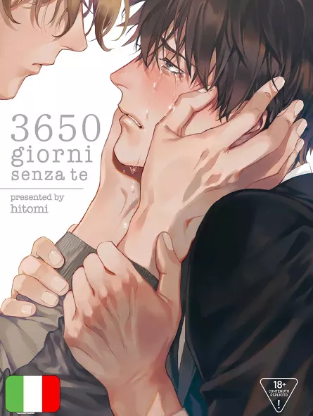 3650 Giorni Senza Te