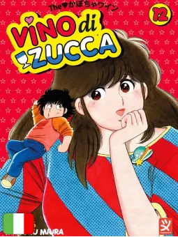 Vino Di Zucca 12