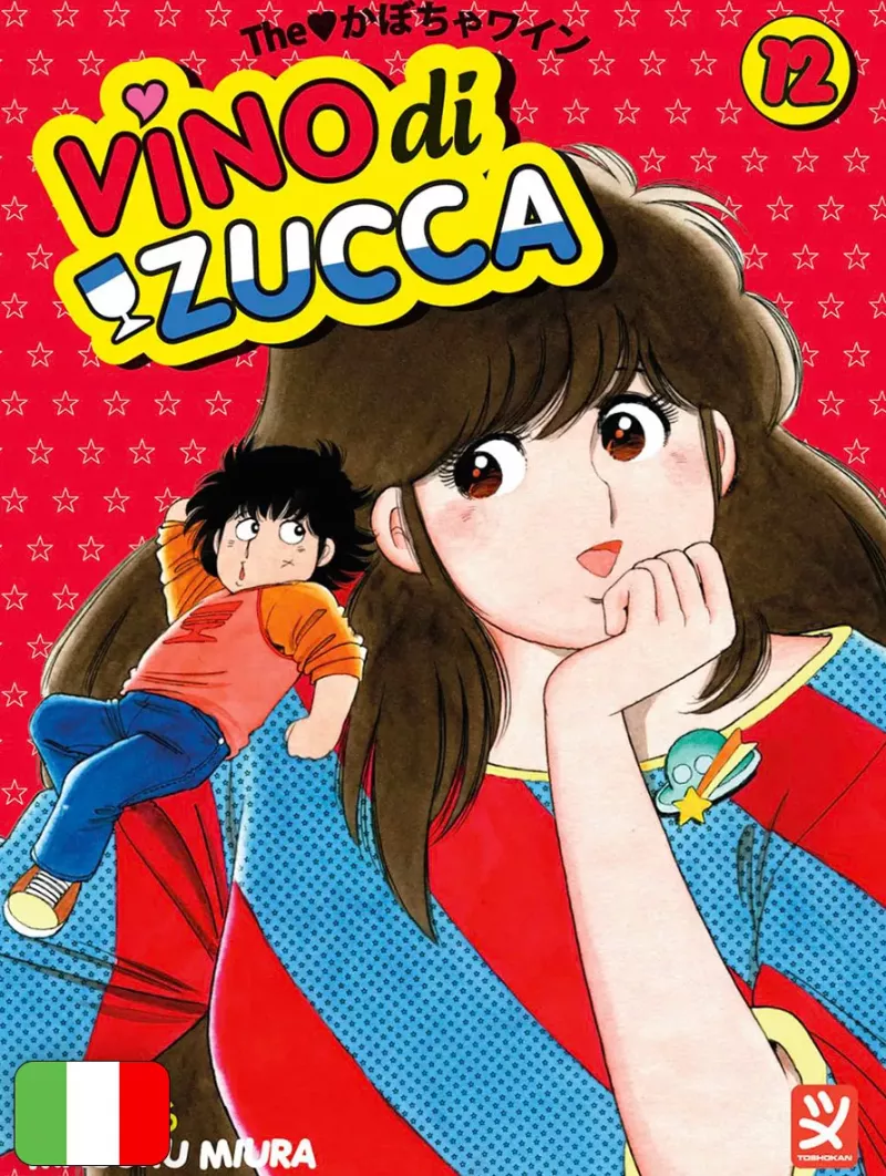 Vino Di Zucca 12